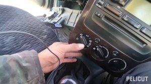 Тайота Авенсис "печка"..