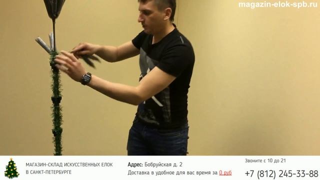 Искусственная елка с заснеженными ветками 210см смотреть онлайн