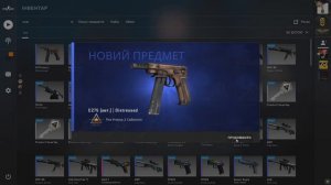 ЧТО МНЕ ВЫПАЛО ИЗ 250 PRISMA 2 КЕЙСОВ В КС ГО? ОТКРЫТИЕ КЕЙСОВ В CS:GO