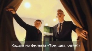 Видео для Августовской педагогической конференции Томского района