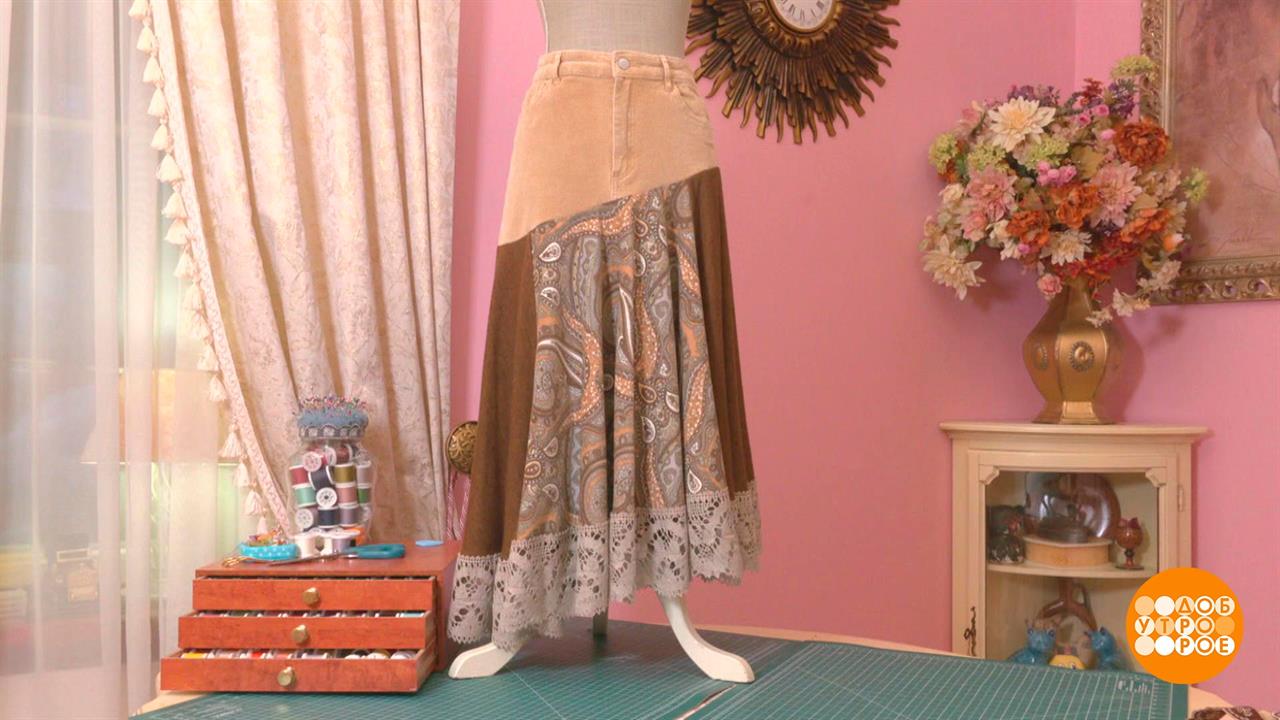 Были брюки, стала юбка! Доброе утро. Фрагмент выпуска от 08.02.2024