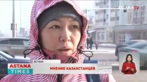 «Цены ниже, зарплаты выше»: чего казахстанцы ждут от обновлённого Мажилиса