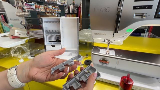 BERNINA 735 Unboxing
