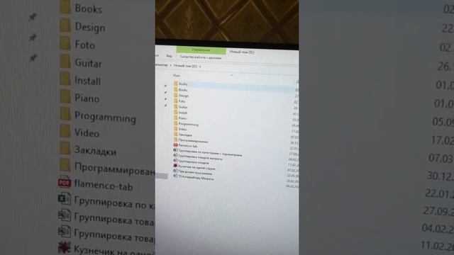 Как включить расширение файлов в Windows #Shorts