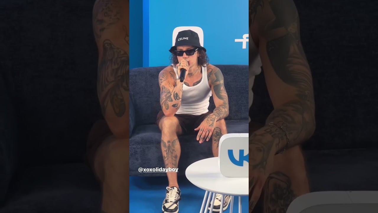 XOLIDAYBOY Интервью ч.1 VK Fest Москва 14.07.24 #xolidayboy#vkfest смотреть онлайн