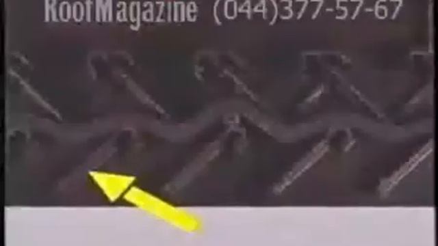 Ridge Master коньковый аэратор (RoofMagazin)