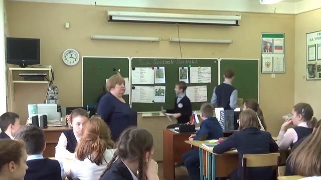 Урок биологии Барашкова М А смотреть онлайн