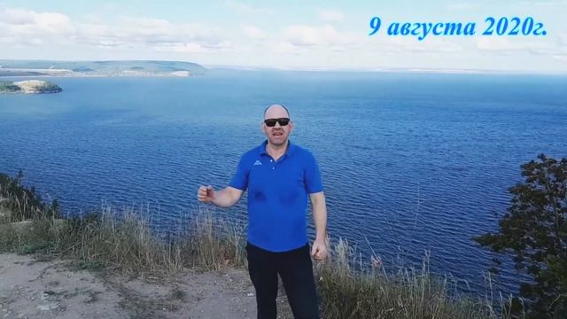 Гора. Молодецкий Курган. Самарская область. смотреть онлайн