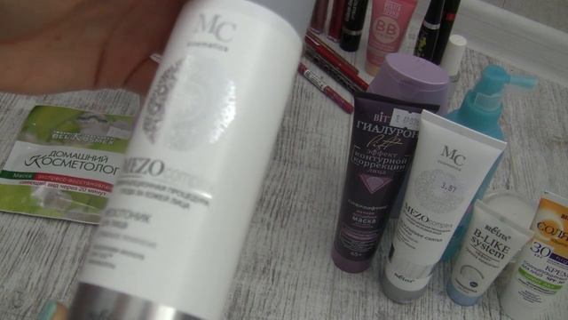 БЕЛОРУССКАЯ КОСМЕТИКА для девочек поболтаем смотреть онлайн