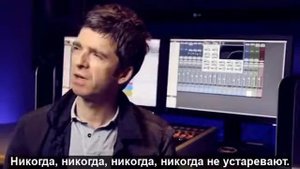 Ноэл Галлахер о Курте Кобейне