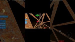 играю в roblox и различные игры в роблоксе