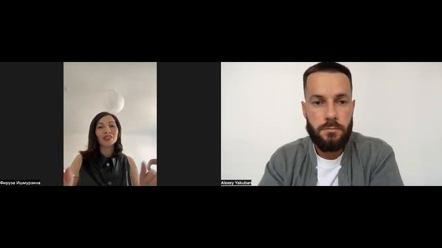 Алексей Якубан Отзывы | 205 000 руб на психологии за 1 месяц | Фируза Ишмурзина