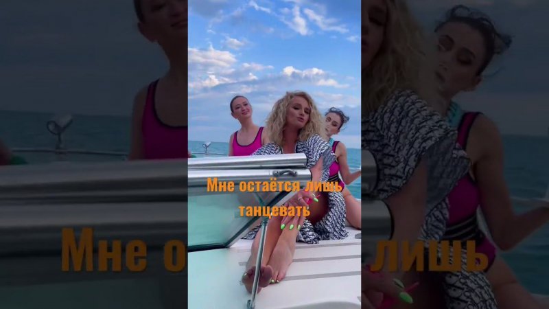 #Танцевать #nataliya