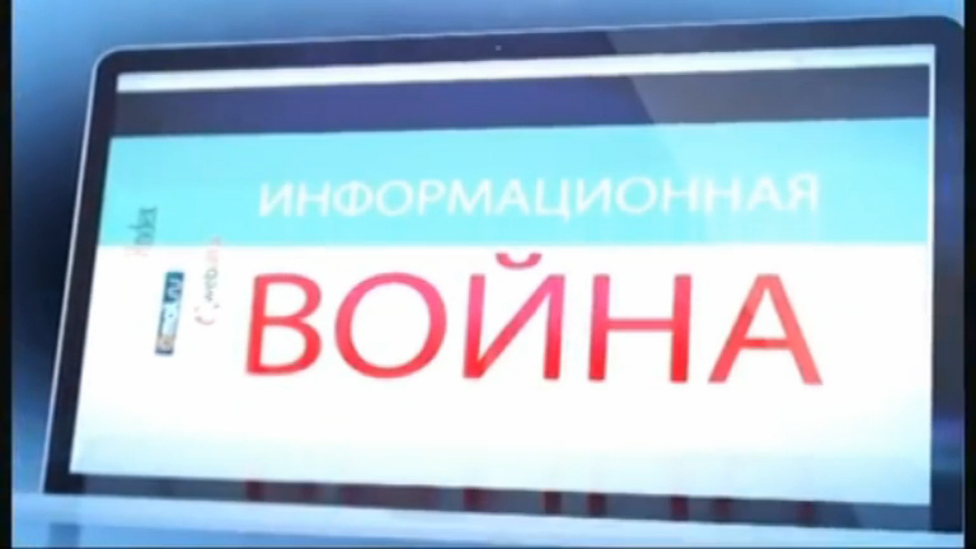 Дмитрий Таран. Информационная война [01.12.2014] © Crimea BigNews