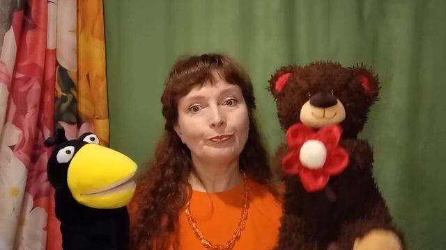 Сказка Яблоко. Сутеев.