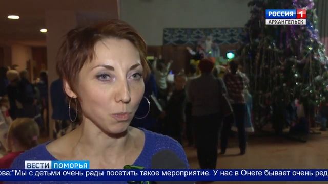 В Онеге Segezha Group и БФ 'Система' организовали благотворительную ёлку для детей смотреть онлайн