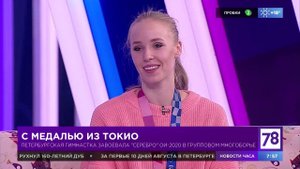 Петербургская гимнастка в гостях у "Полезного утра"