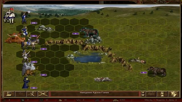 Санёк и Heroes of Might and Magic III - Возрождение Эрафии ( 2 ) смотреть онлайн