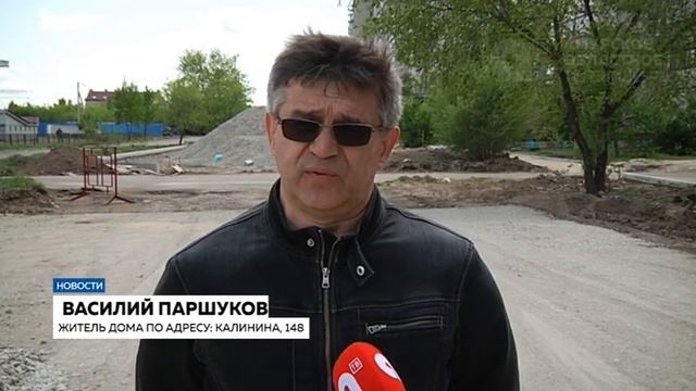 В Благовещенске продолжается ремонт улицы Калинина смотреть онлайн