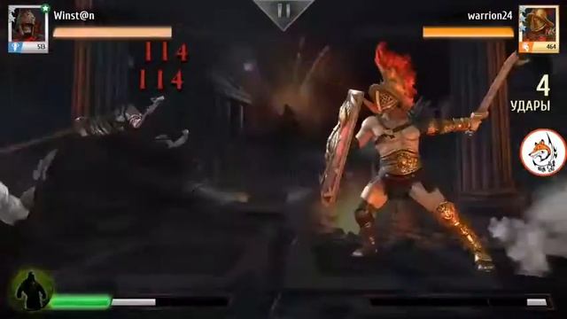 Боги Арены Бог Подземного Мира -Аид смотреть онлайн