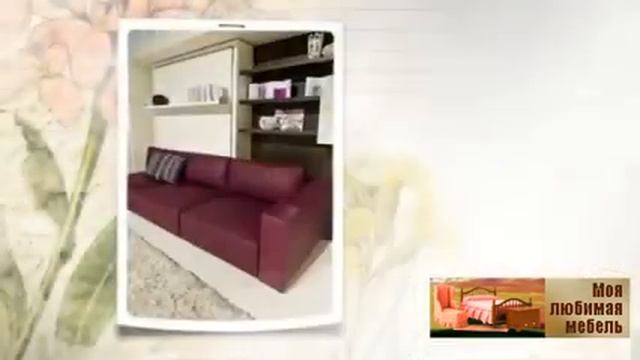 Шкаф кровать фото Мой шкаф не похож на кровать