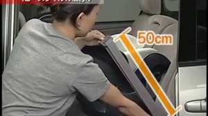 Carmate Zutto Sporty Line | инструкция 0-13 кг