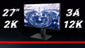 Распаковка-Обзор бюджетного 27-дюймового 2K монитора AIWA MQ270A-B-1