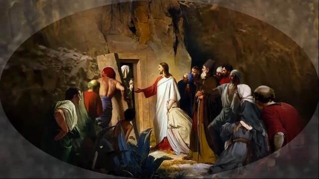 16 - Надежда для умерших смотреть онлайн