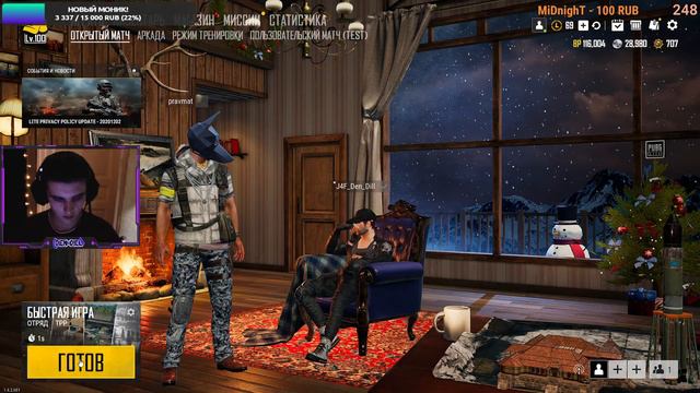 ПАБГ ЛАЙТ СТРИМ | ТОПИМ В ТОП | PUBG LITE | 2К STREAM💥💥💥 смотреть онлайн