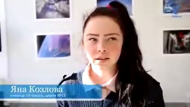 Фотовыставка "Космос без границ" от космонавта Юрия Лончакова