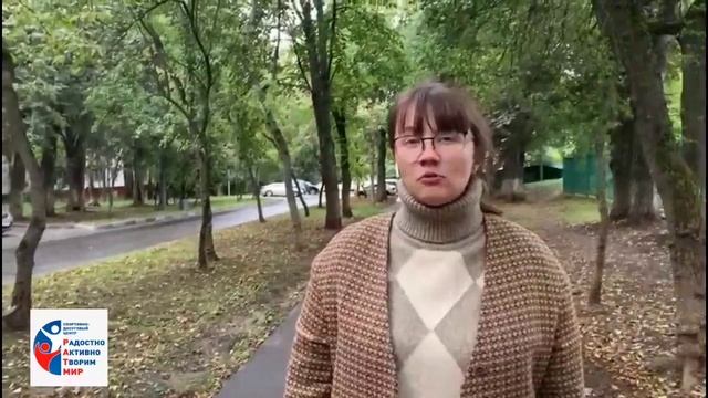 Вера Козина, Мой любимый район - Зюзино.