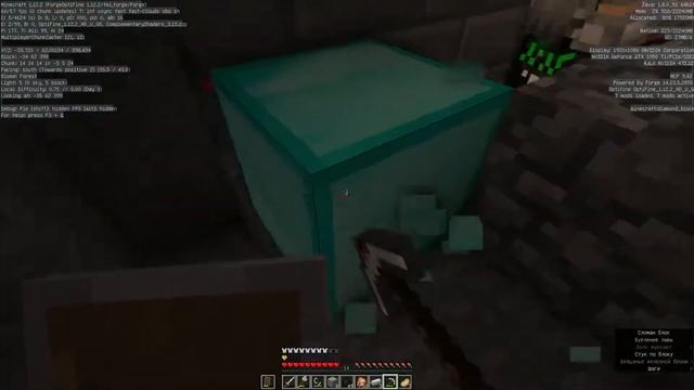 Вроде обычная игра в майнкрафт #1 смотреть онлайн