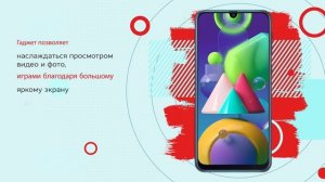 Лучшие смартфоны Samsung - Рейтинг года