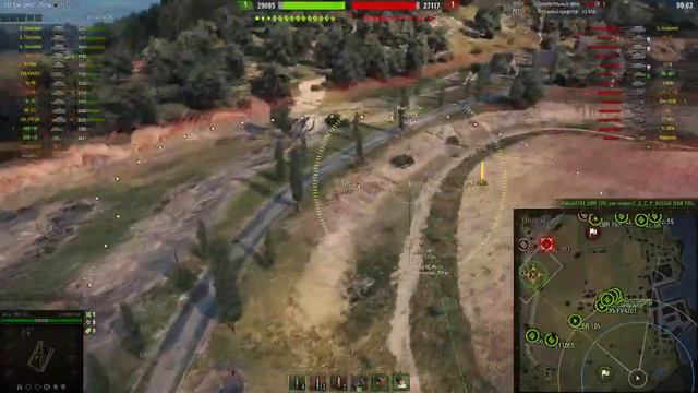 военные игры