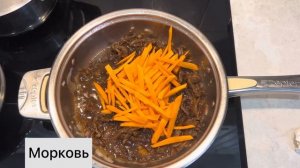 Удивите свою семью. Лапша УДОН с говядиной и овощами в соусе терияки. Очень вкусный :УДОН