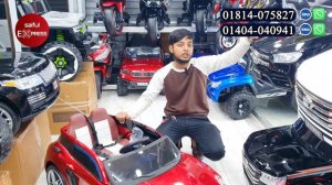 Baby Car Price In Bangladesh 2023 || Baby Car Wholesale Market || Kids Car Price In Bangladesh 2023