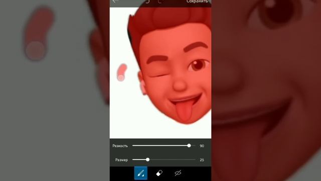 PicsArt ЛУЧШЫЙ СПОСОБ СКРЫТЬ ЛИЦО СВОИХ ФОТО смотреть онлайн