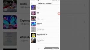 Как поменять клавиатуру на HUAWEI