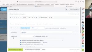 Scrum в Битрикс24. Настраиваем для своего проекта