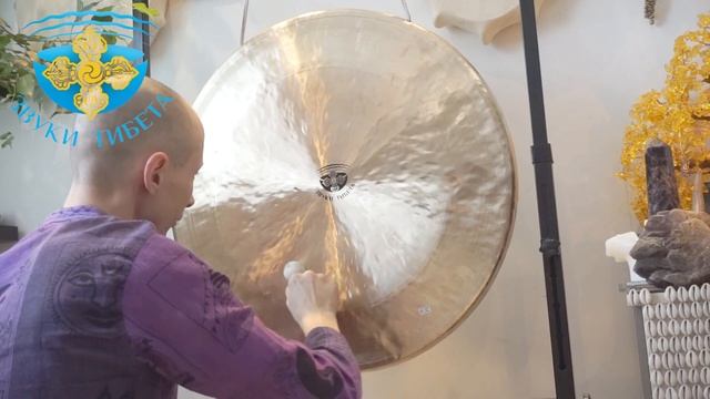70-G-III КУПИТЬ ГОНГ ДЛЯ МЕДИТАТИВНЫХ ПРАКТИК И ЗВУКОТЕРАПИИ. КУПИТЬ ГОНГ Cпб. ГОНГ МЕДИТАЦИЯ ВИДЕО смотреть онлайн