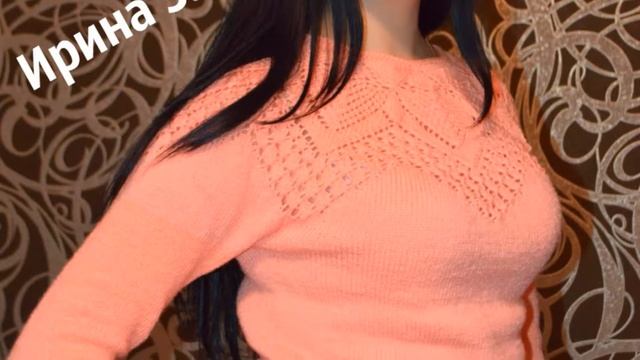 Ажурный женский свитер спицами смотреть онлайн