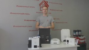 Стабилизатор напряжения Lenz Technic, как работает, как выбрать, что внутри, как подключить