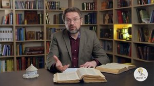 Первое Послание Иоанна. Глава 5. Андрей Десницкий. Библия