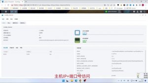 群晖NAS搭建docker网络传送密码PasswordPusher