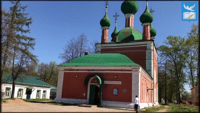 Экскурсия в Переславль-Залесский