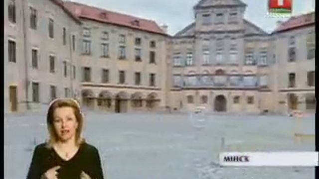 На сайте Нац Агентства по туризму появились трехмерные панорамы белорусских достопримечательностей смотреть онлайн