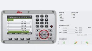 Ориентирование по координатам на тахеометре Leica TS07 (FlexField)