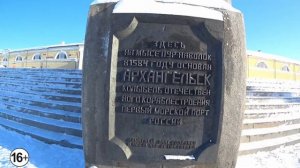 Как провести в Архангельске один день? Зимний Архангельск 2023.
