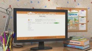 Видео презентация IQsha. Разработана в PICART