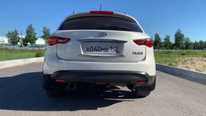 Infiniti fx50 выхлоп